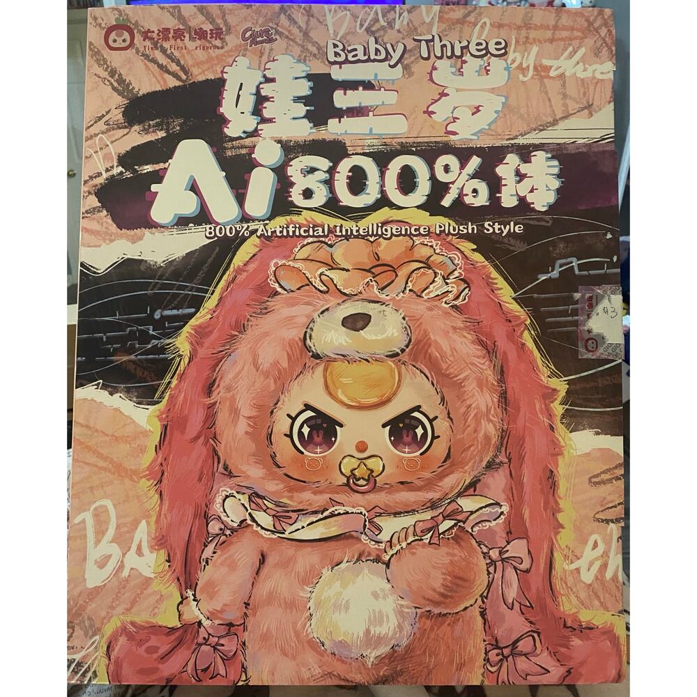 NIB BABY THREE 800% AI- DREAMER MEH Pink Sheep LIQUID Glitter EYES. Talking DOLL - Picture 9 of 11